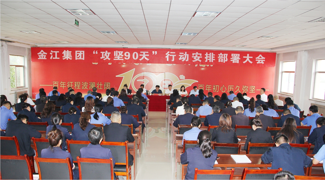 微信截圖_20241105100628.png